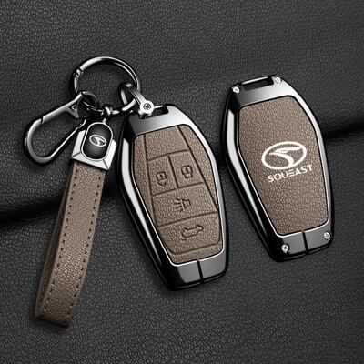 适用东南DX7钥匙套东南dx3 dx5保护壳扣19款A5翼舞汽车包专用金属