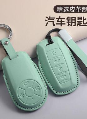 适用欧拉猫耳朵马卡龙绿色钥匙套2022款好猫r1白猫r2汽车钥匙包扣