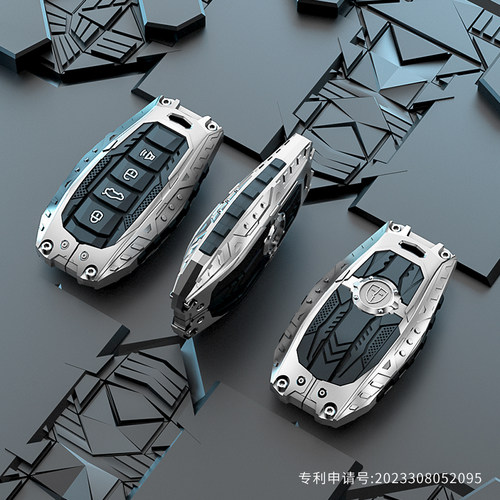 适用吉利钥匙套星越L星瑞帝豪缤越缤瑞cool银河L7汽车E8壳l6包扣