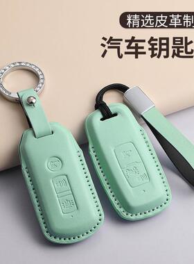 适用BTPCX160 NS150GX马卡龙绿钥匙套NS150LA佛沙NSS350遥控器