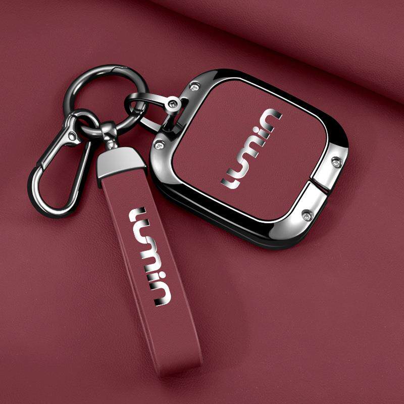 适用长安糯玉米智能遥控钥匙套lumin新款方糖小方形奔奔汽车高档