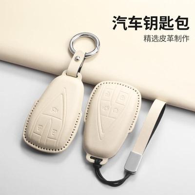 专用长安cs75plus钥匙套univ逸动cs35车cs5可爱粉米白二uinv扣壳