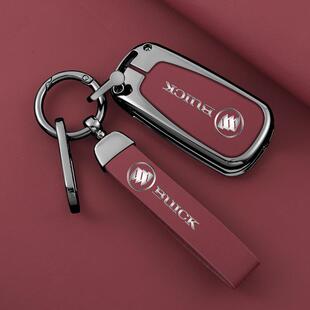 专用别克折叠改装钥匙套君威凯越英朗君越刀锋后配简约车钥匙包壳