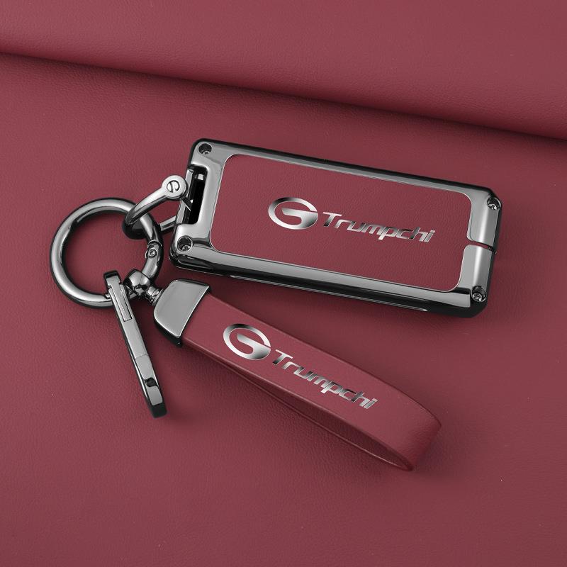 适用广汽传祺gs8钥匙套二代m8宗师影豹gs4影速gs3影酷改装j16壳扣