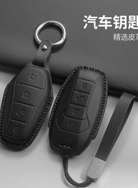 适用比亚迪车黑色钥匙套秦PLUS唐海鸥海豹海豚宋plus汉ev扣元