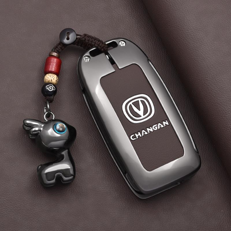 长安CS55PLUS钥匙套糯玉米老款逸动汽车CS35欧尚X7PLUS/ESTAR专用