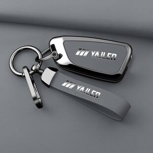 适用改装汽车钥匙套KD机子刀锋大众丰田本田别克宝马遥控钥匙壳扣