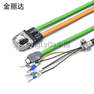 6FX3802 1AF0線 7CD01 S200伺服電機雙重混合電纜6FX3502