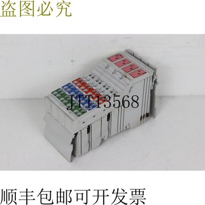 力士乐 R-IB IL 24 DO 8-2A-PAC MNR：R911170759-101 状况良好
