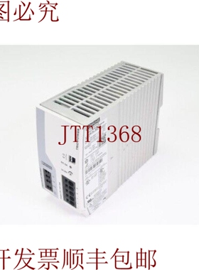原装供应PHOENIX CONTACT 2903155，TRIO-PS-2G/3AC/24DC/20，食