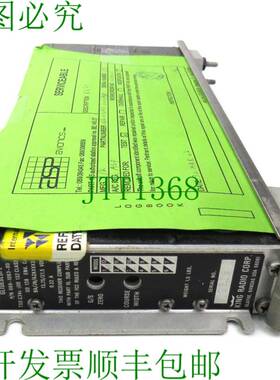 原装供应BENDIX / KING 066-1063-00 KN-75 相邻道接收器
