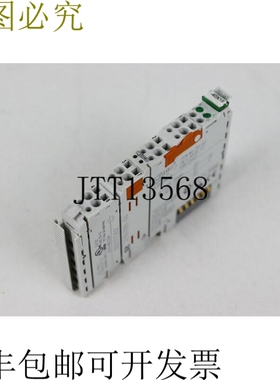 753-467 2AI 0-10V DC SE 顶部条件