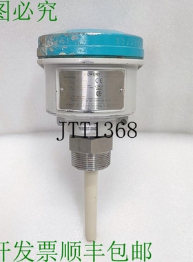 原装供应压力型号Siemens Pointek CLS200 7ML55020XF100AA0