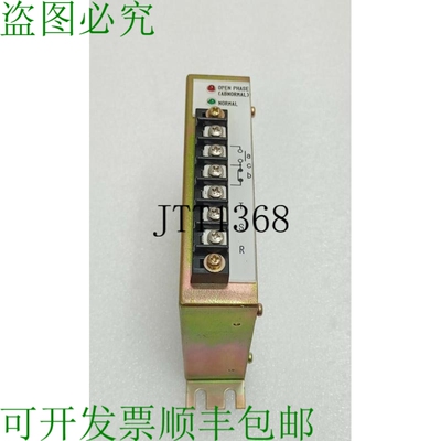 原装供应寺崎 EHM 2101AC1 Plc Expedito /