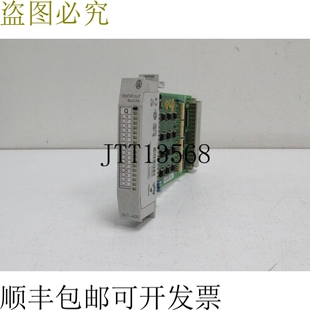 Moeller PS416 OUT-400 数字输出 16x0.5A 模块顶部支架