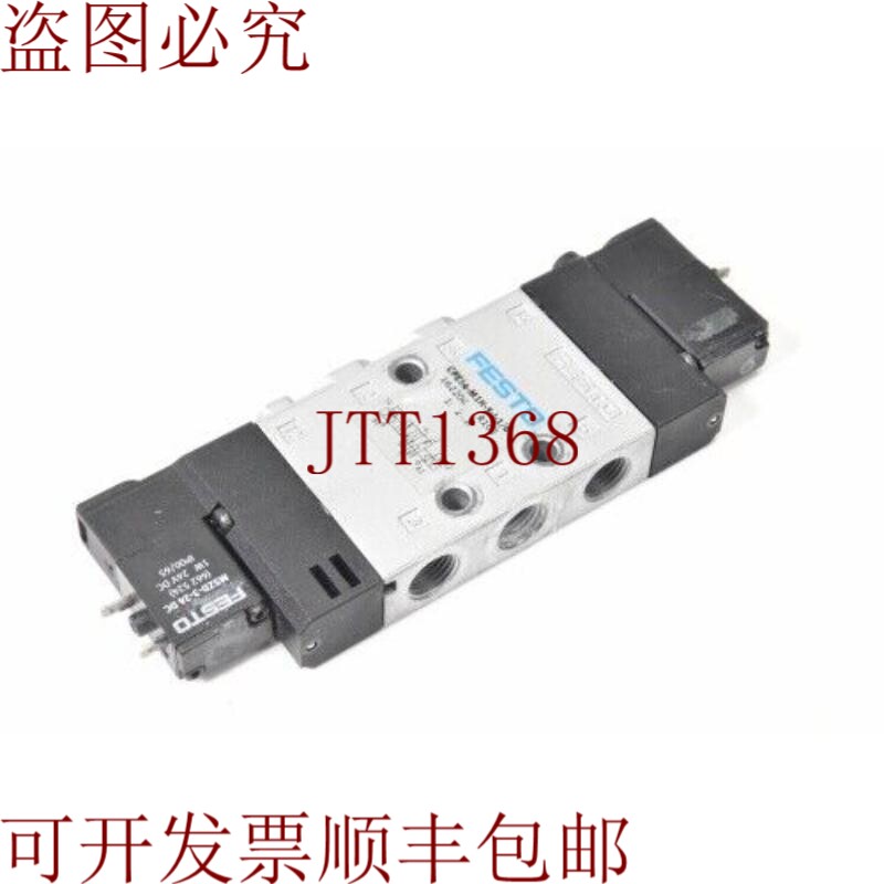 原装供应162206，CPE14-M1H-5-J-1/8，电磁阀