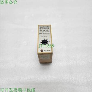 原装供应电控S系统 SA 205 220 220V 0.8-18 SEC SA205220