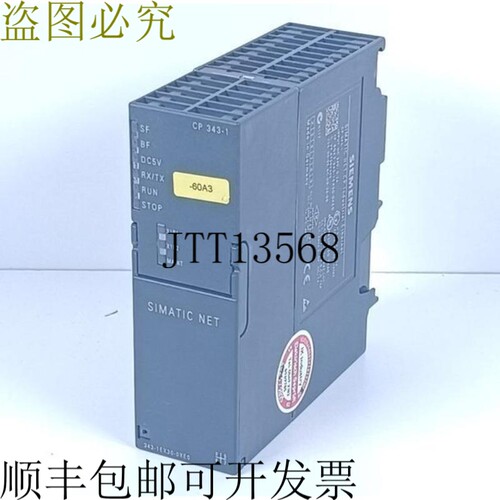 Simatic NET 6GK7 343-1EX30-0XE0 6GK7343-1EX30-0XE0 CP 343-1