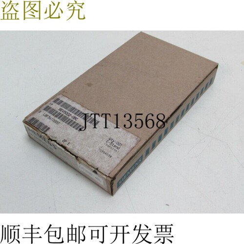 6EV5002-0BC FBG 支架 2X2A 6EV5 002-0BC 未使用 OVP