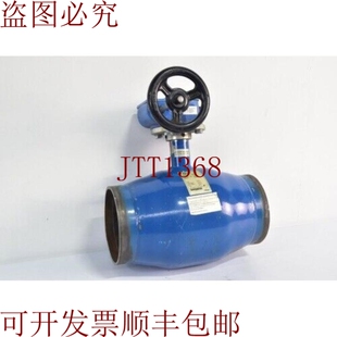原装供应海军 284454 , Q-400 S, Valvula de Bola DN150 PN25 带