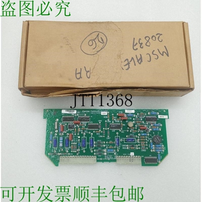 原装供应开利 Transicold 12-01058-10RP