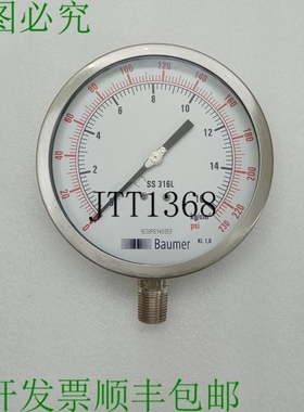 原装供应压力0.230psi