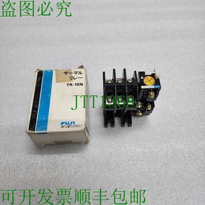 原装供应开关 TR-10NLH/M1 开关 24-36A TR1SN