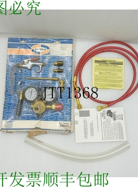 原装供应Uniweld Productos 40055 维护 Lodo Succionador