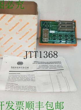 原装供应 R0168A IMC3-CK-AI6 / R01680/2 A PCB 板