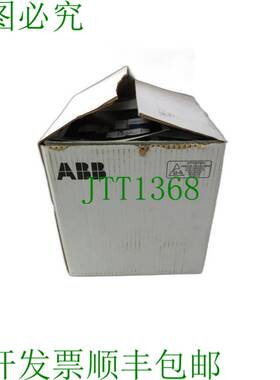 原装供应 REF615E_C REF615 由  + 新屏幕