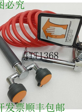 原装供应NYCOIL 2064526cm 管