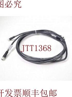 原装供应菲尼克斯电气 1543359，SAC-4P-M 8MS/2.0 -950/M 8FS，M