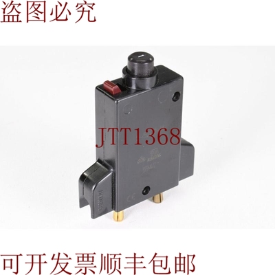 原装供应ETA 2-5200-H-1A，Térmica 汽车支架