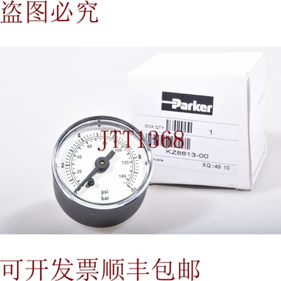 原装供应PARKER KZ8813-00 / KZ881300, 压力计 -