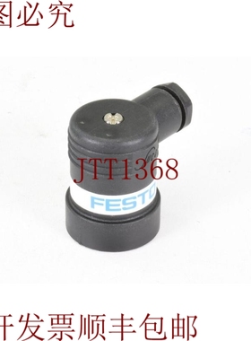 原装供应产品描述 161209，PEV-1/4A-WD，角座