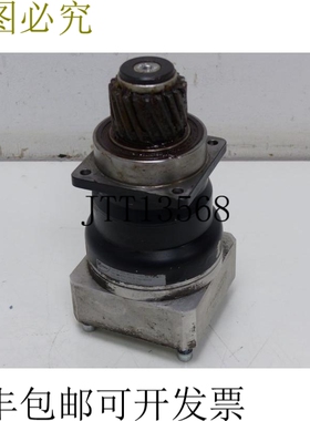 维滕斯坦 SP 075S-MF1-4 油 Tribol 800/220