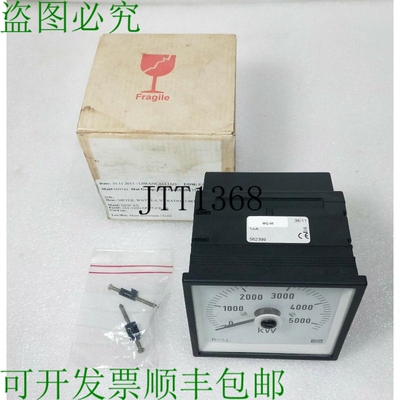 原装供应DEIF WQ-96 C Vatios 地铁