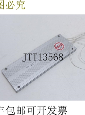 EPA H 1300 T160 A60R K 0212 已测试且严格条件