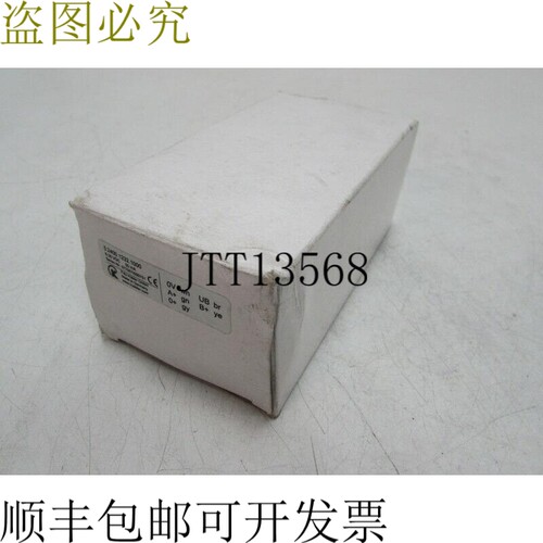 Fritz Kübler 5.2400.1232.1000 8-30VDC 50mA 编码器 旋转编码
