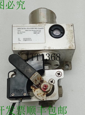原装供应Deckma OMD 2005 Medición Cell Para 15 Ppm Sentina A
