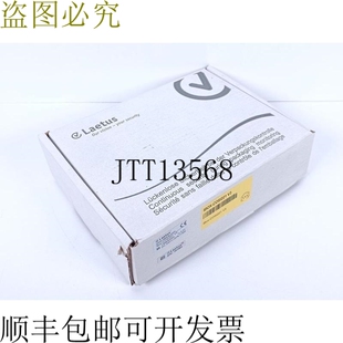Laetus iBox-COSI221 V3 13980020 H3.21 未使用 & OVP