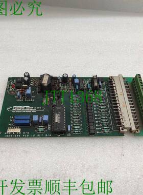 原装供应E.MEINERTZ OLESEN 1805-690 PCB 12位 D/A