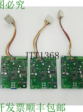 原装供应VERSHOVEN 类型 A24 版本 4.3.3 工业电话 Tafe 接口