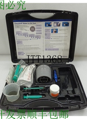原装供应Unitir Water / Tbn In Oil 测试套件 Unitor Reagent 77