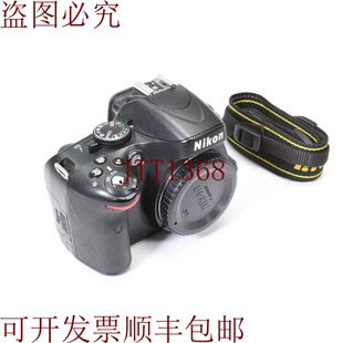 有缺陷 无电池相机 原装 供应D5100