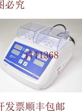 原装供应Macherey-Nagel NANOCOLOR VARIO 3，热块