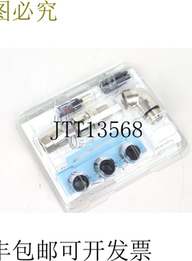 Harting M12-SD-CC-CRIMP-8P-XCOD-M-ANG 订单号：21038813805 未