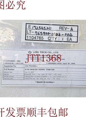 原装供应LINE TECH / VARIAN E 17254520，轴承，相机 By Fonte -