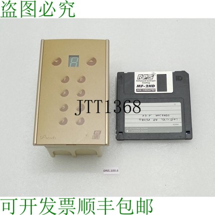 原装供应Rev 1281 Ap Micro-Presets G 04011 键盘面板完整单元