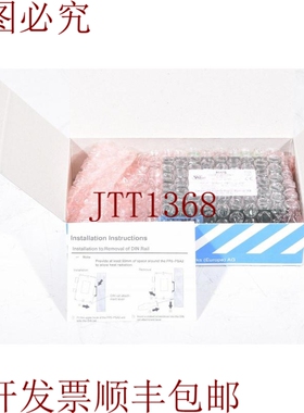 原装供应电池FP0-PSA2/FP0PSA2，24V，0.7A - 新品